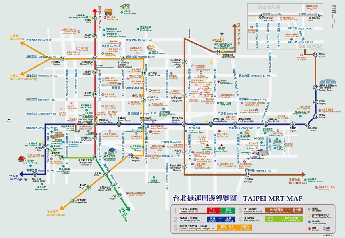 Taipei mrt kartta turistikohteet